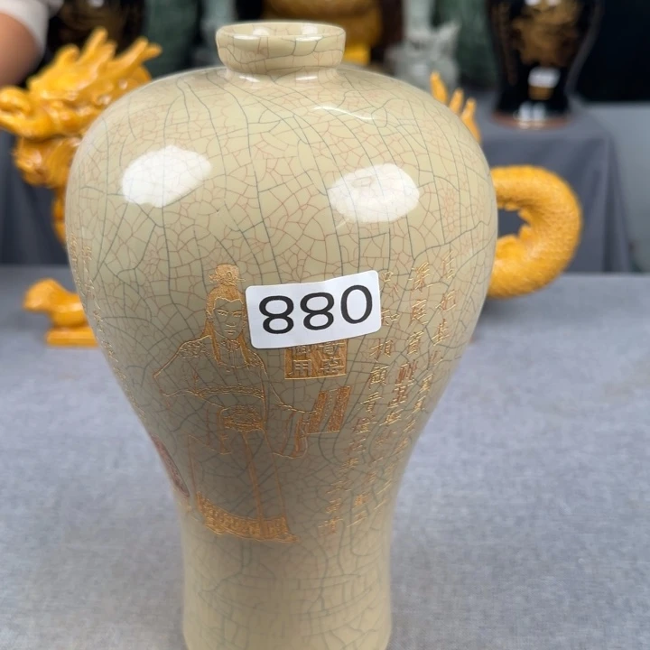 瓷片瓷器瓷器瓷器瓷器