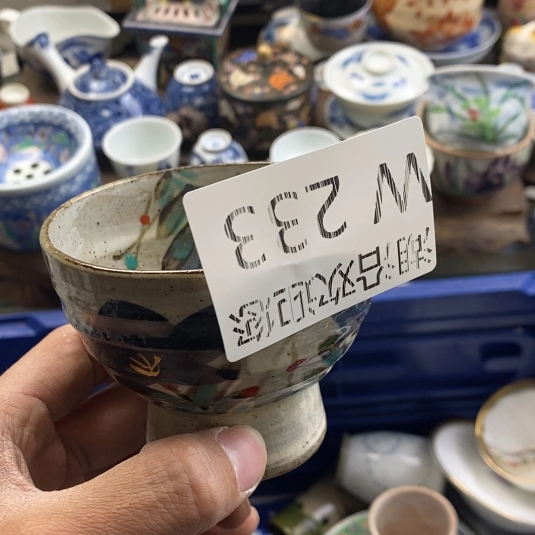 瓷器的一个人的时候我也 悦*贸