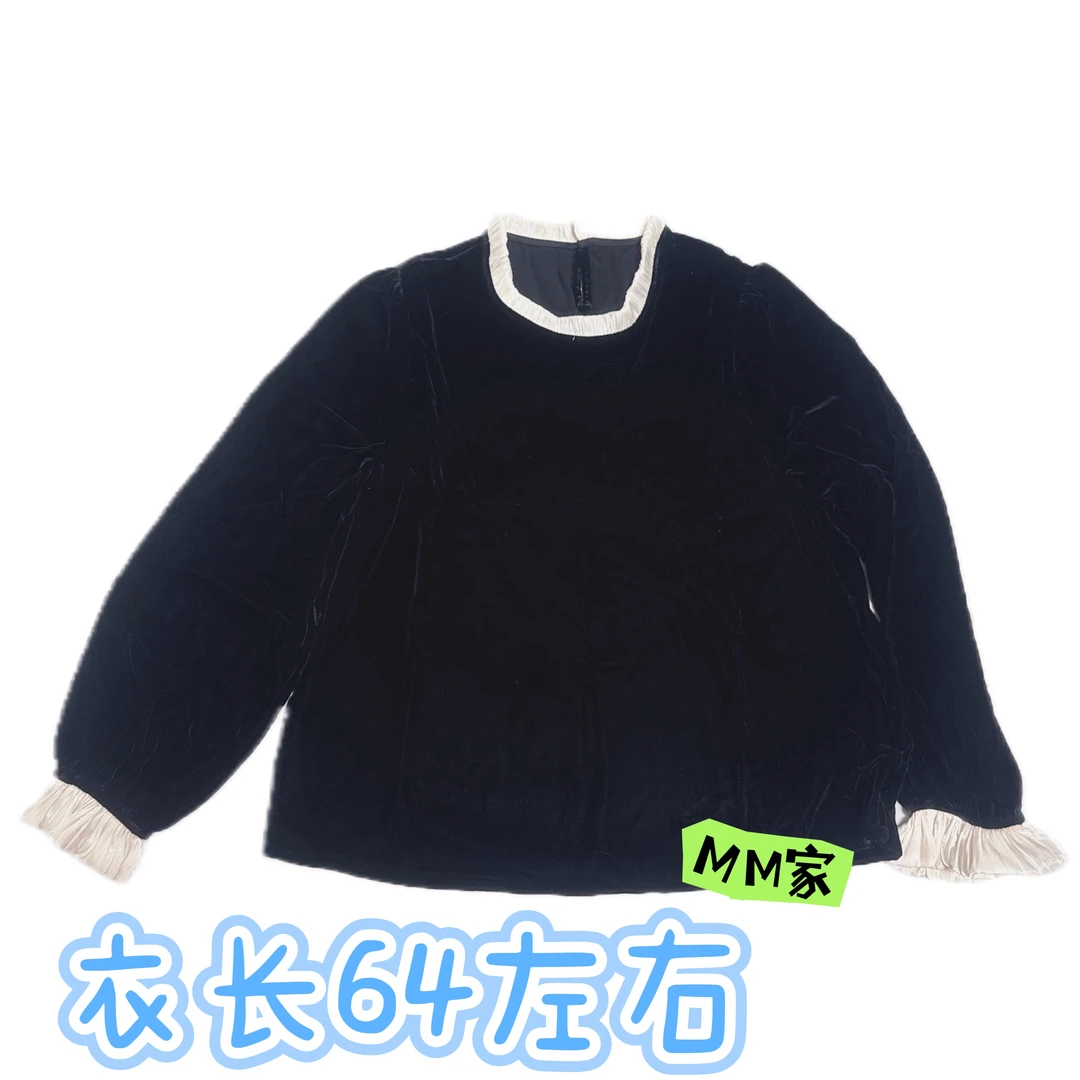 【MM】2025早春减龄法式木耳边设计真丝丝绒打底衫（无弹力建议干洗）