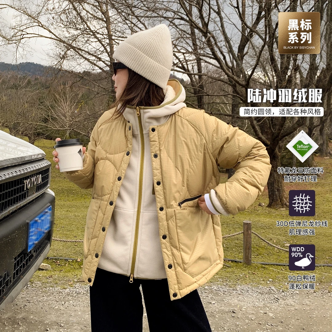 莉贝琳sisy黑标 陆冲羽绒服 90白鸭绒圆领三防外套女S25410DJ01