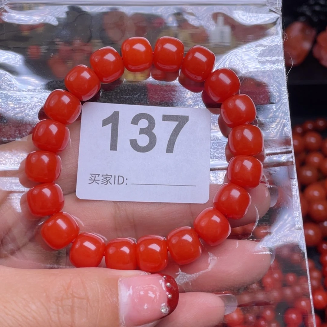 南红玛瑙颈饰未镶嵌自**e