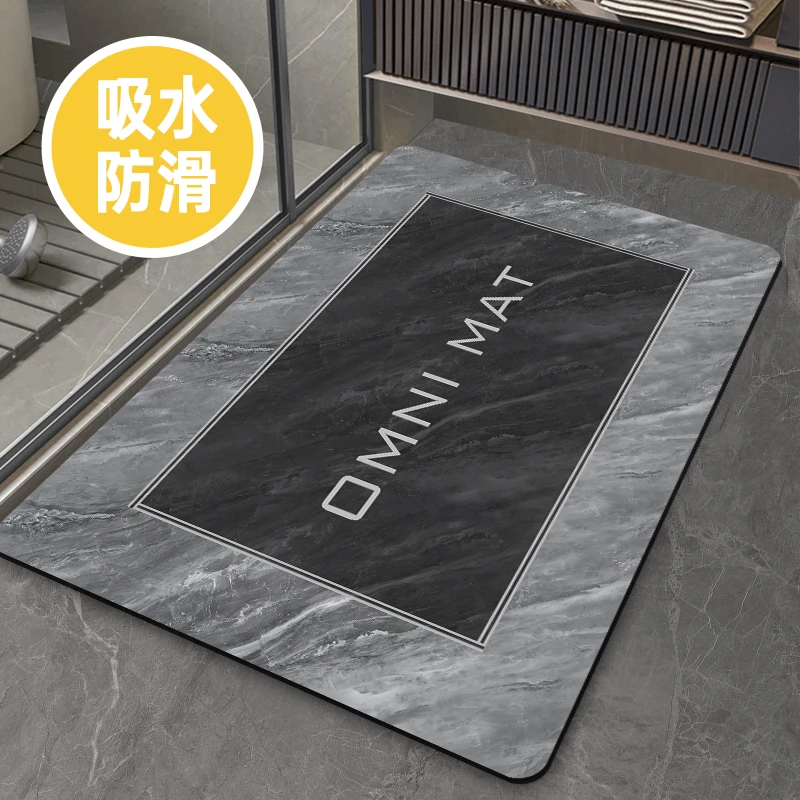 爱伦乐硅藻泥浴室吸水速干防滑地垫卫生间门口入户门通用门垫