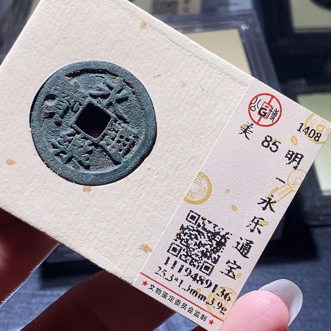 铜34 发财发财发财发财发财发财