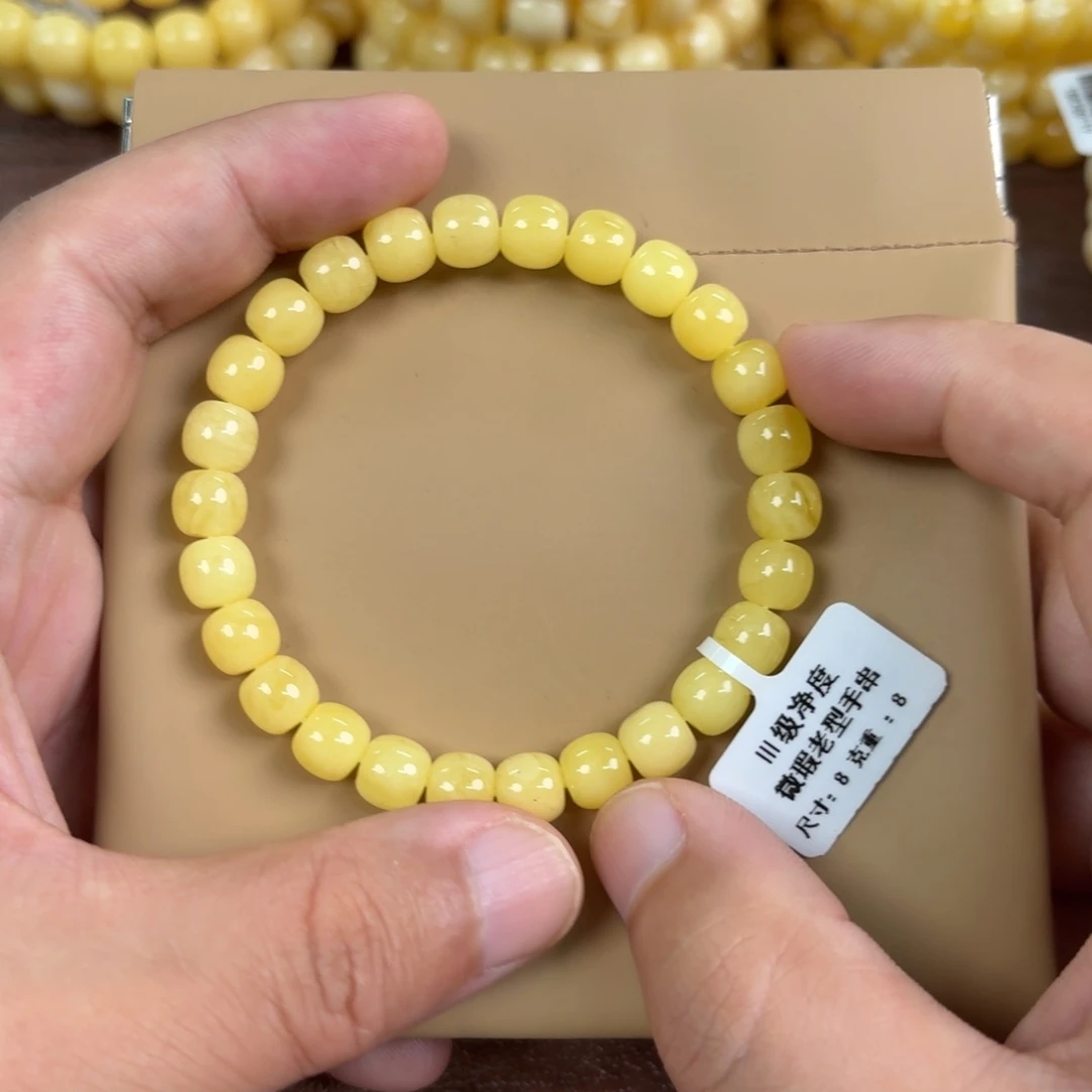 琥珀未镶嵌裸石0020000000