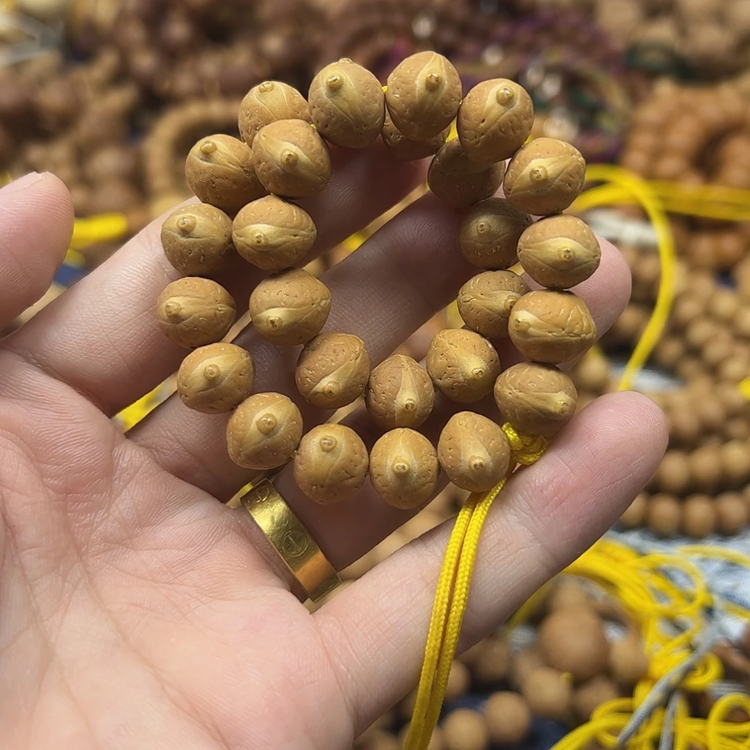 吊坠凤眼菩提10.5实心矮桩手持