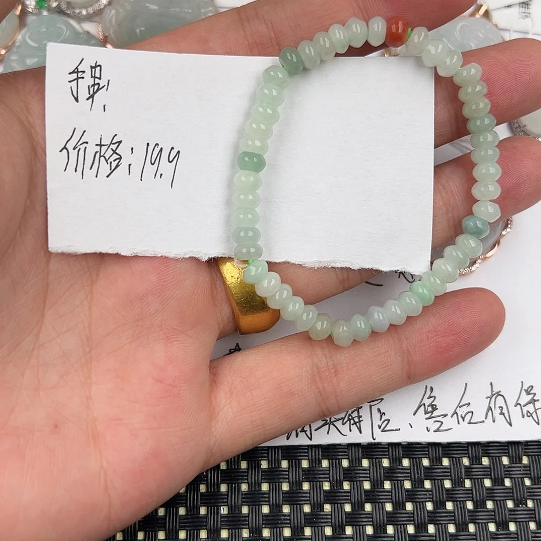 翡翠未镶嵌颈饰天然翡翠