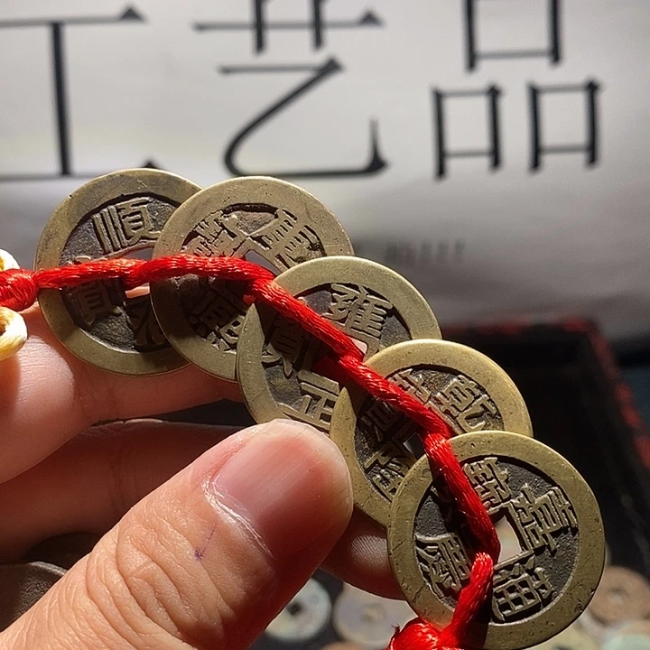 小陈小陈 手机挂件工艺品  004