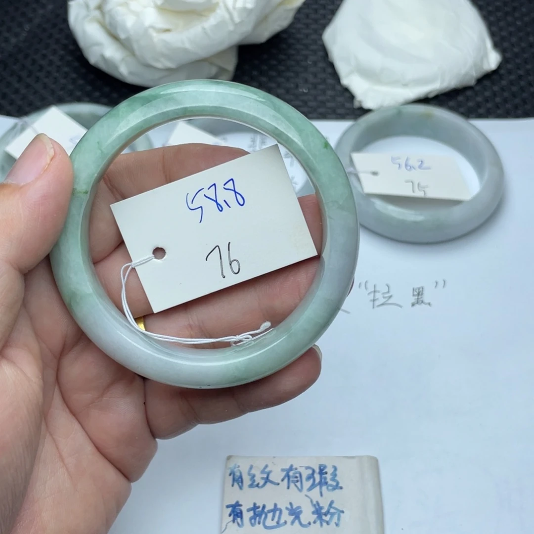 未镶嵌手镯翡翠翡翠手镯76