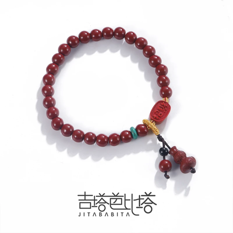 铜合金珐琅手链 时尚百搭手链7431