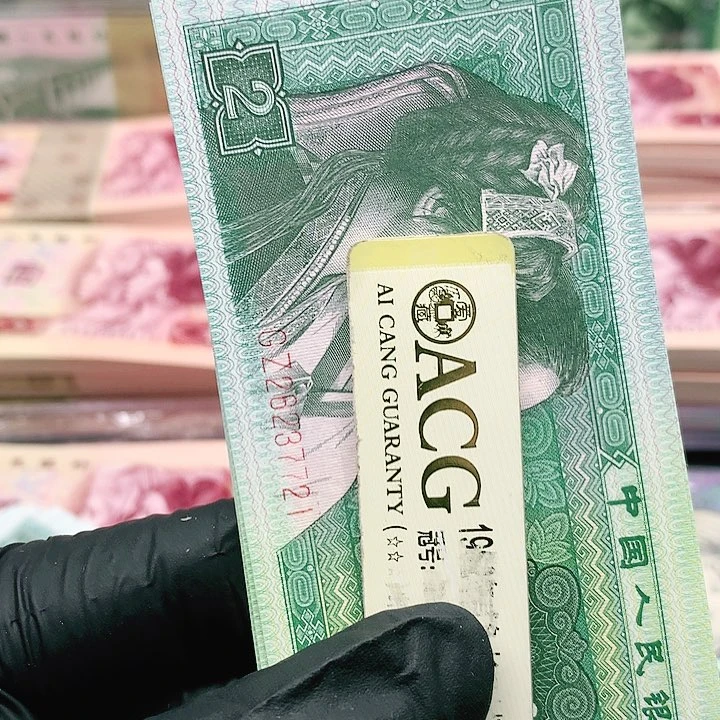 【闪购商品】丽****〉标十GZ26237721标十标十标