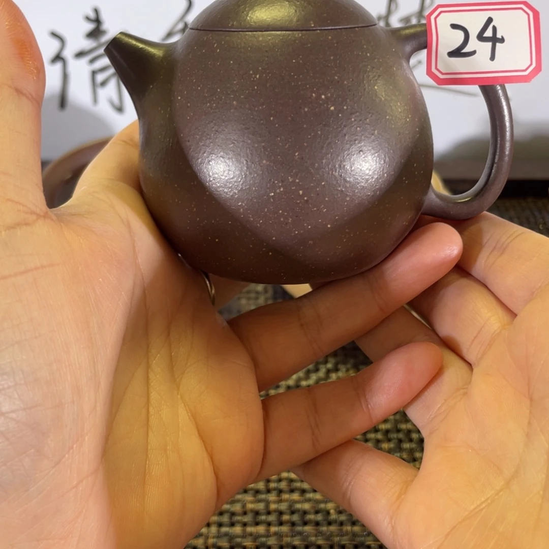 紫砂茶壶好**～龙蛋天青