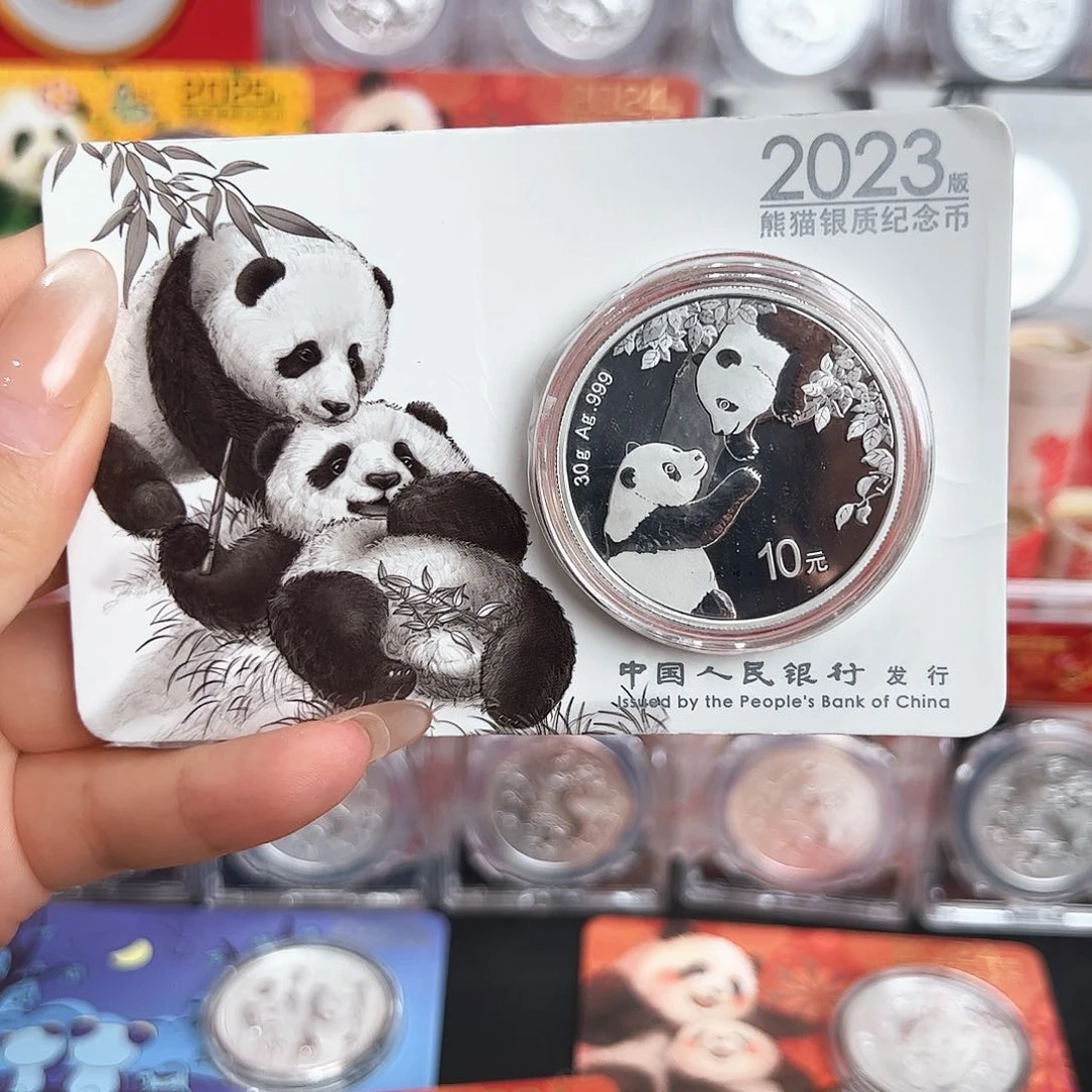 纯银智能卡2023年银猫  不退不换