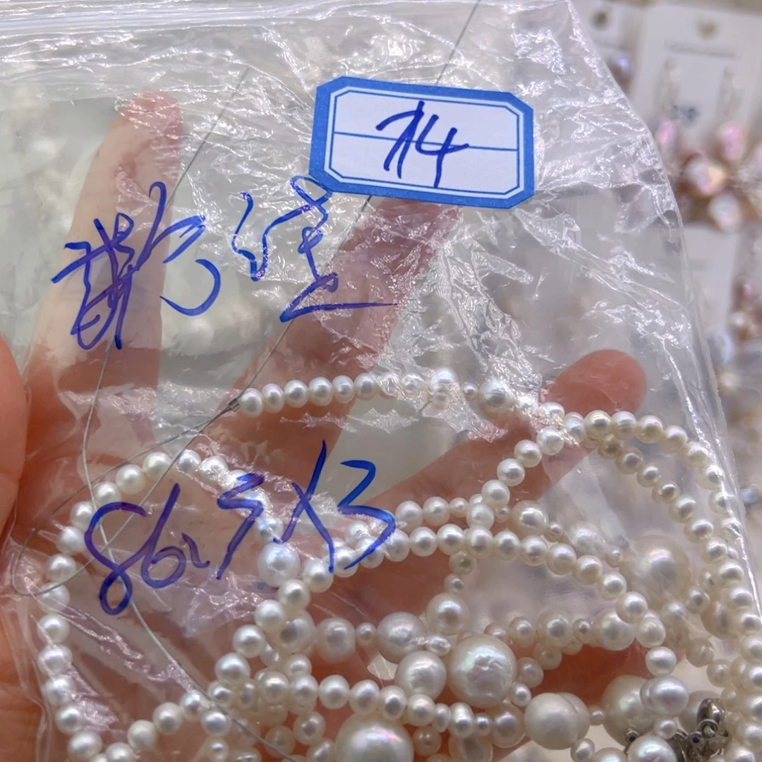 拾***·未镶嵌项链淡水珍珠