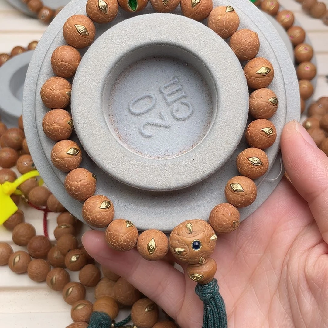 凤眼菩提吊坠龍*紫金
