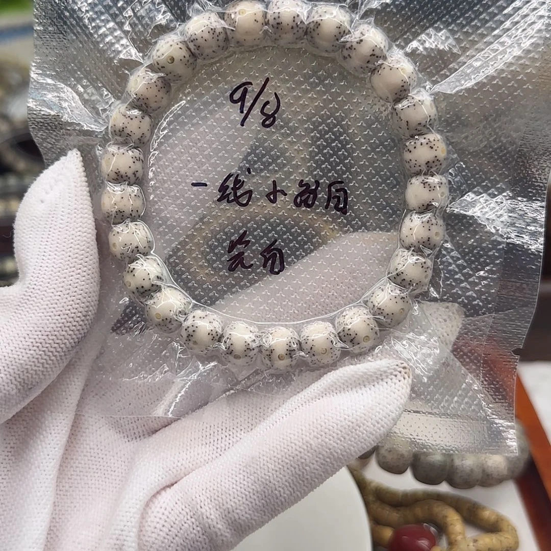 圣***鹮手串星月菩提石玉骨瓷白一线天9×8月朗星稀