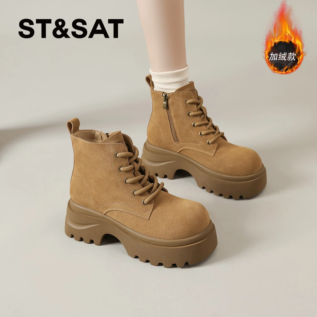 星期六复古小个子马丁靴女款2025新款冬季短靴英伦风加厚网红棉鞋