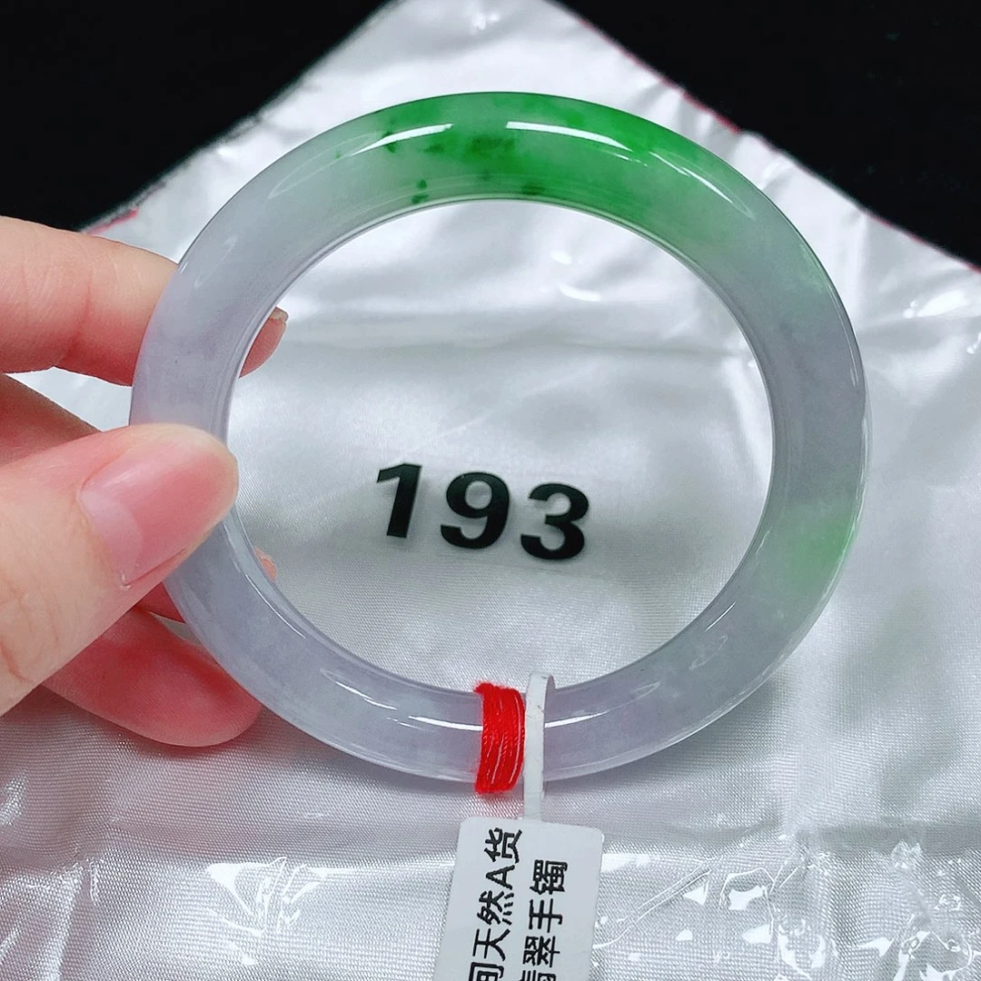 未镶嵌手镯（圆镯）翡翠