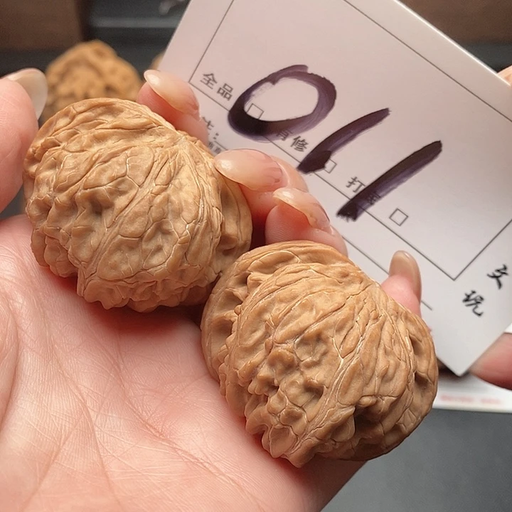 文玩核桃吊坠011号 43尺 磨盘