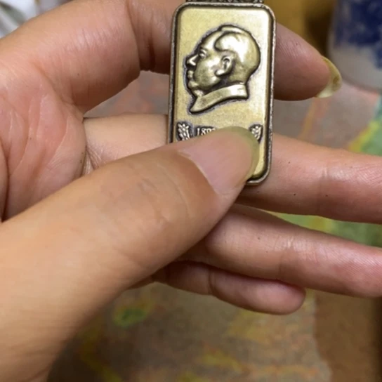 瓷片直播间里闪楼链接
