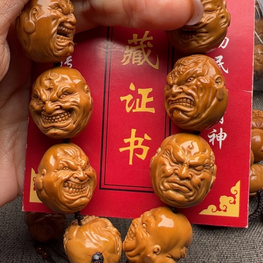 橄榄核手串/手链橄榄核