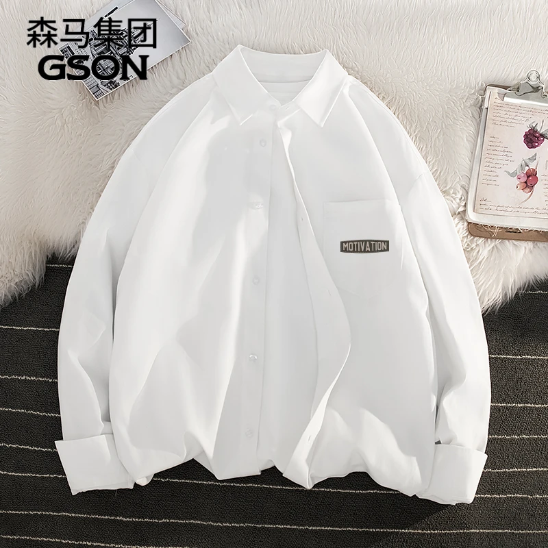 GSON新款2025春秋白色男长袖衬衫休闲牛津纺衬衣打底内搭简约外套
