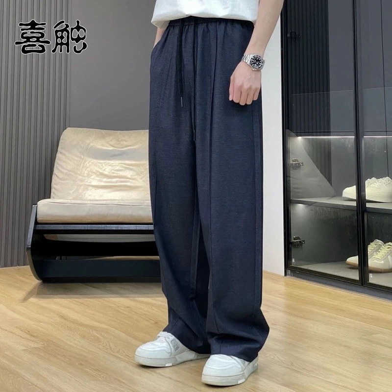 喜触夏季清爽感25年新款休闲直筒裤透气宽工装裤女夏薄款裤子女夏