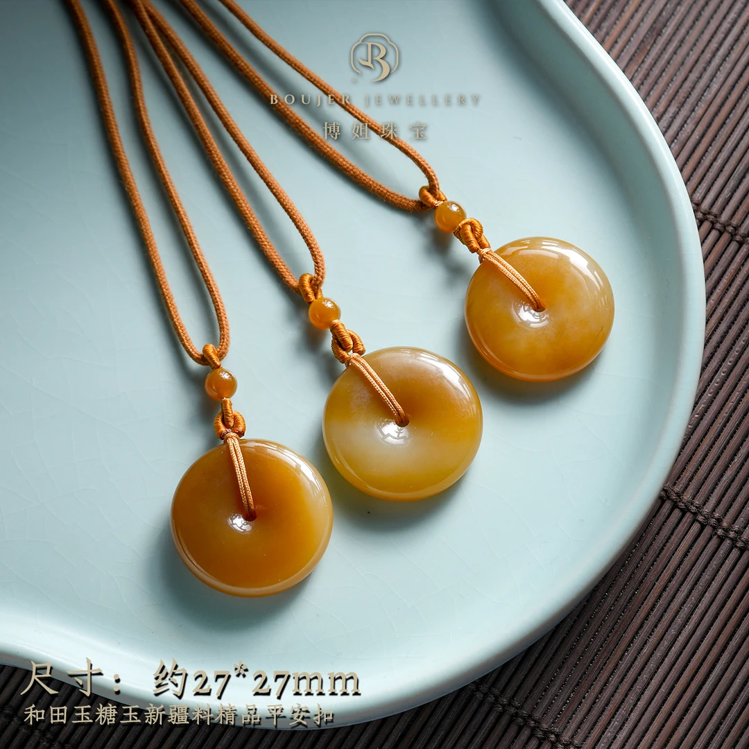 『博姐臻选』·和田玉糖玉新疆料精品平安扣*D7062多样性发其一