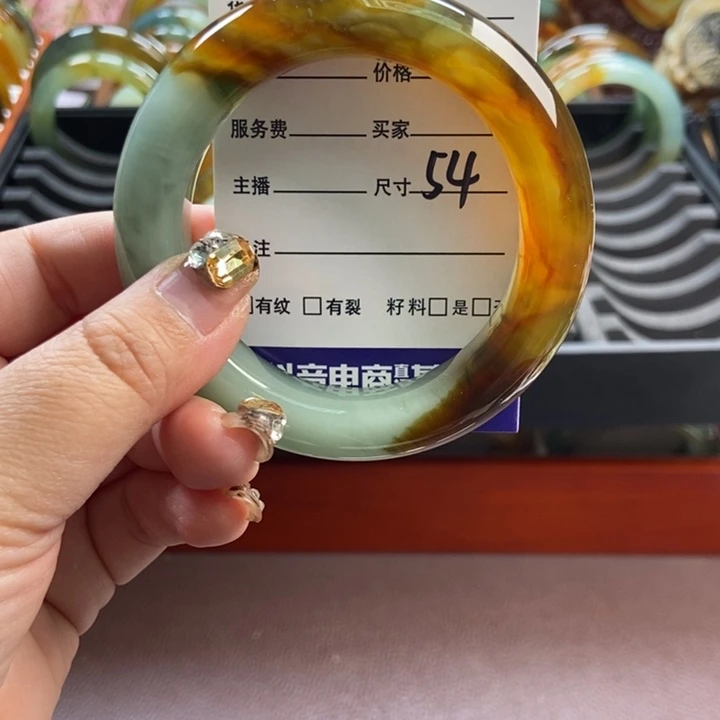 蛇纹石玉未镶嵌手镯挂件