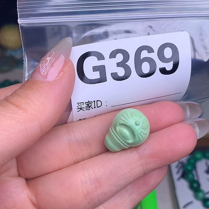 ?****珠珠、老型、三通、墩子空竹配件（直播间选货）