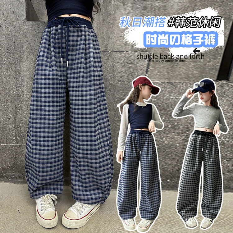 裤子休闲秋季纯色女童中大童