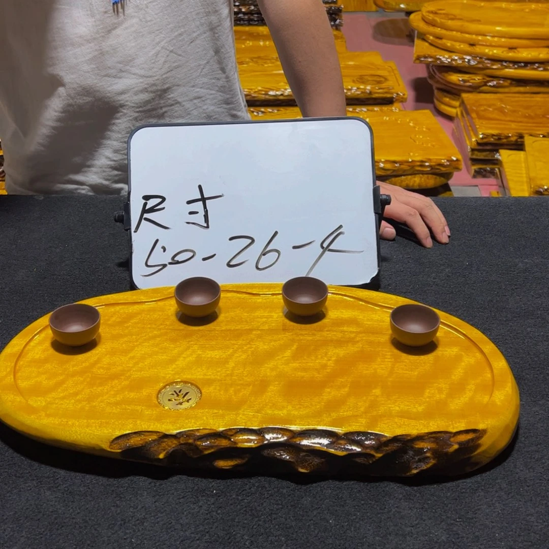 实木茶盘实木家具