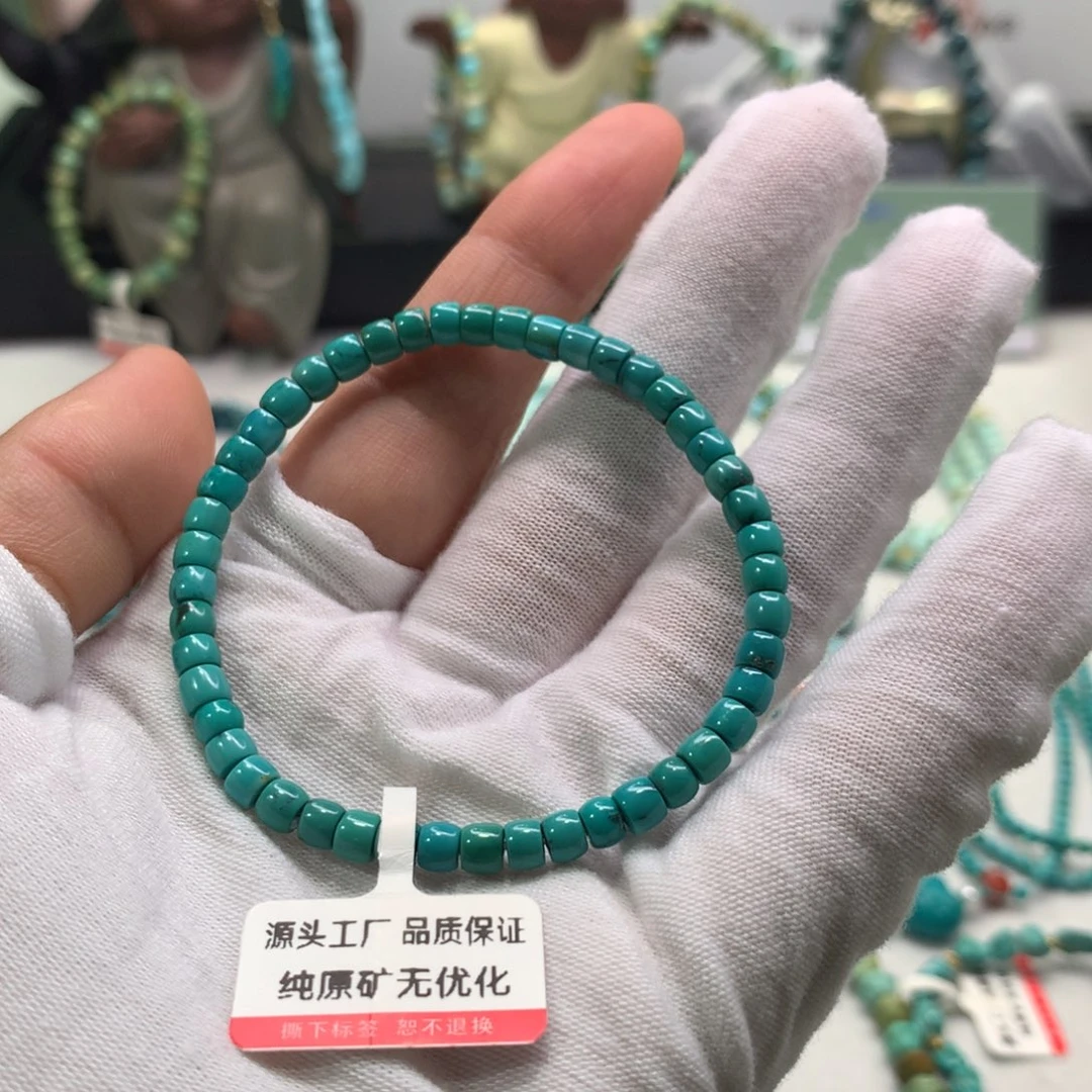 绿松石未镶嵌配饰