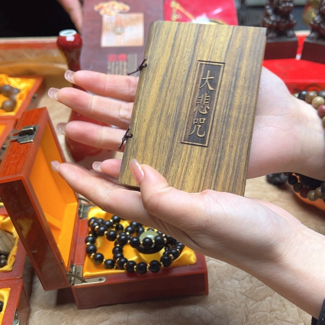 大叶紫檀（黑酸枝木类）