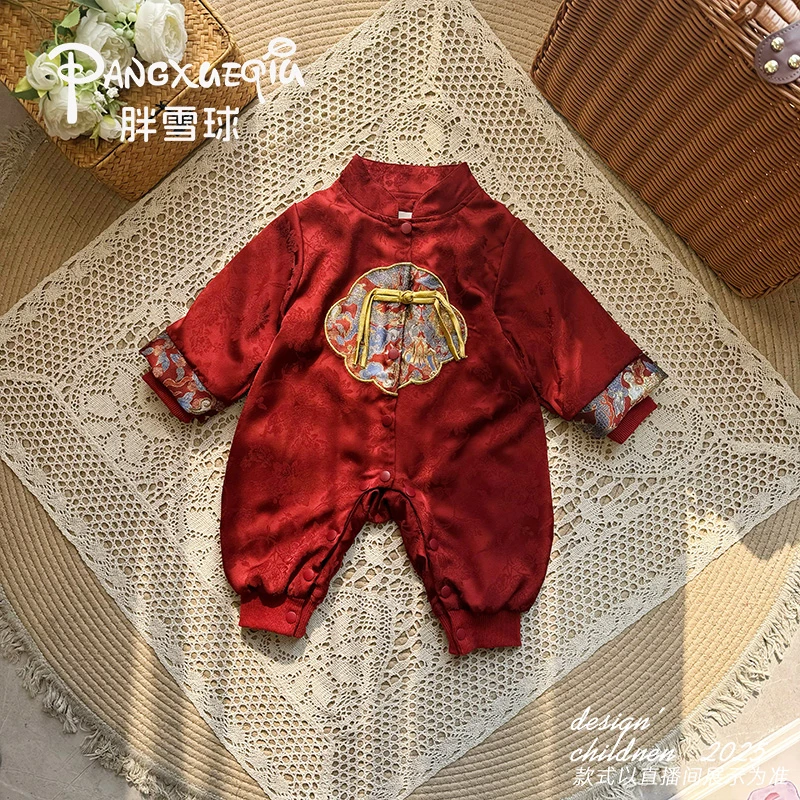 【胖雪球】婴幼儿2025春季新款国风喜庆宝宝爬爬服长袖哈衣连体衣