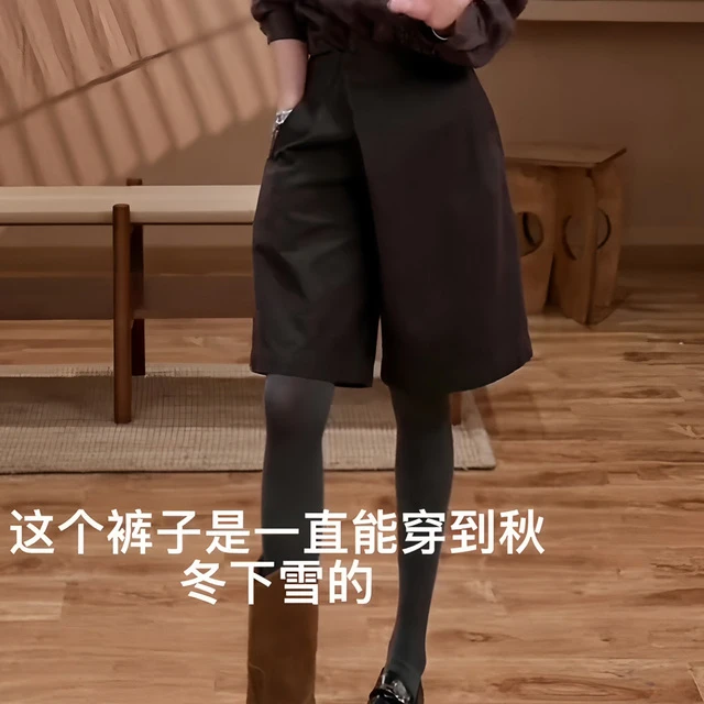 设计感咖色五分裤女秋季流行新款宽松显瘦短裤时髦百搭通勤休闲裤