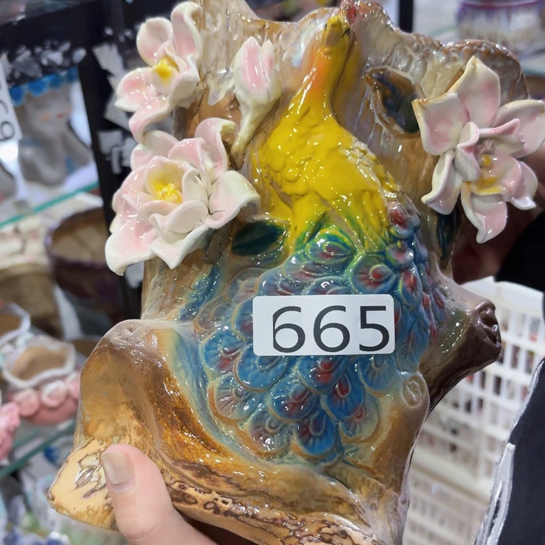 拍满18.8包邮发货