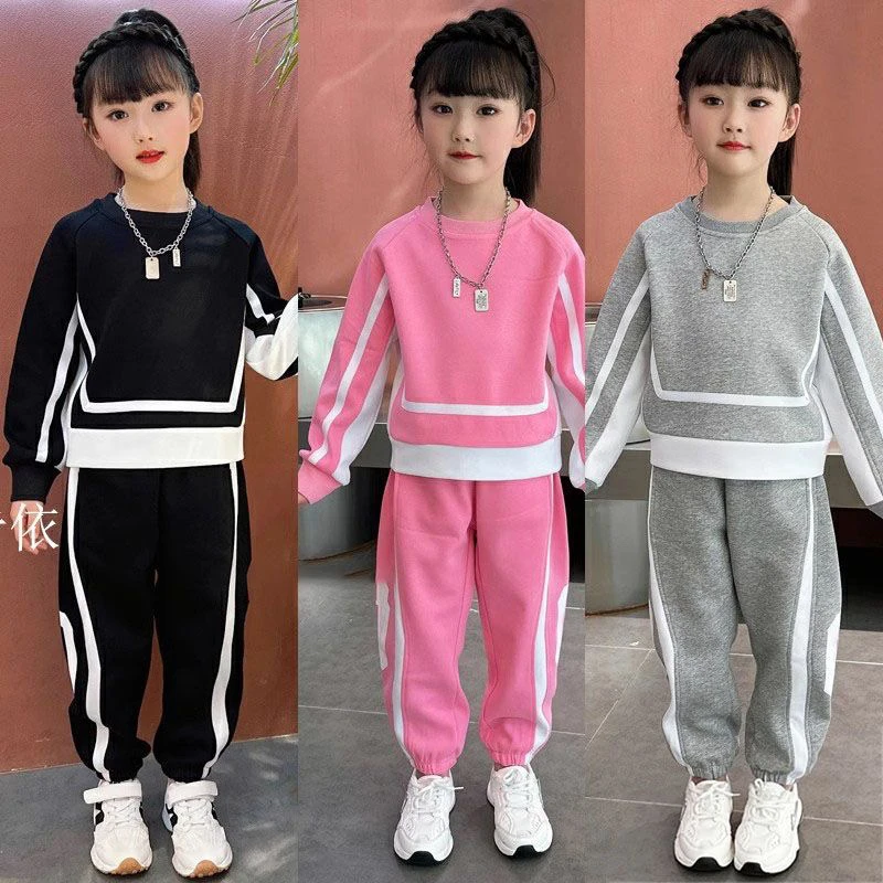 版女童运动套装2025春秋新儿童卫衣春秋休闲洋气女孩时髦两件套潮