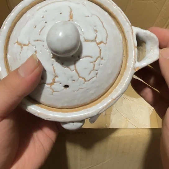 瓷片荟轩不懂瓷器089