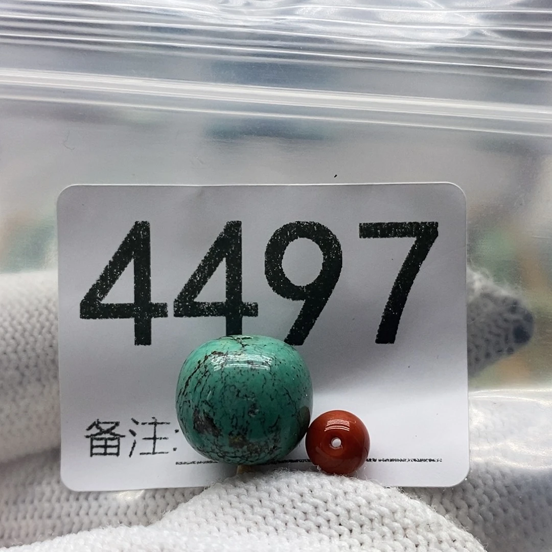 南红玛瑙未镶嵌颈饰