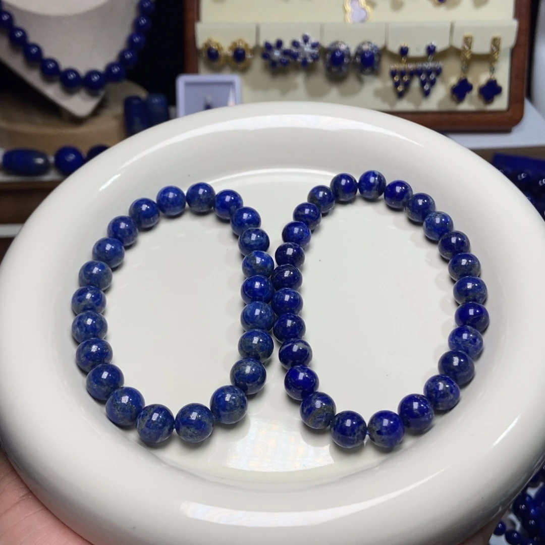 青金石未镶嵌特漏 天然 手串#多样性发一#8+