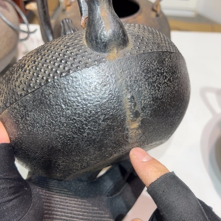 茶周边茶道具茶器茶壶