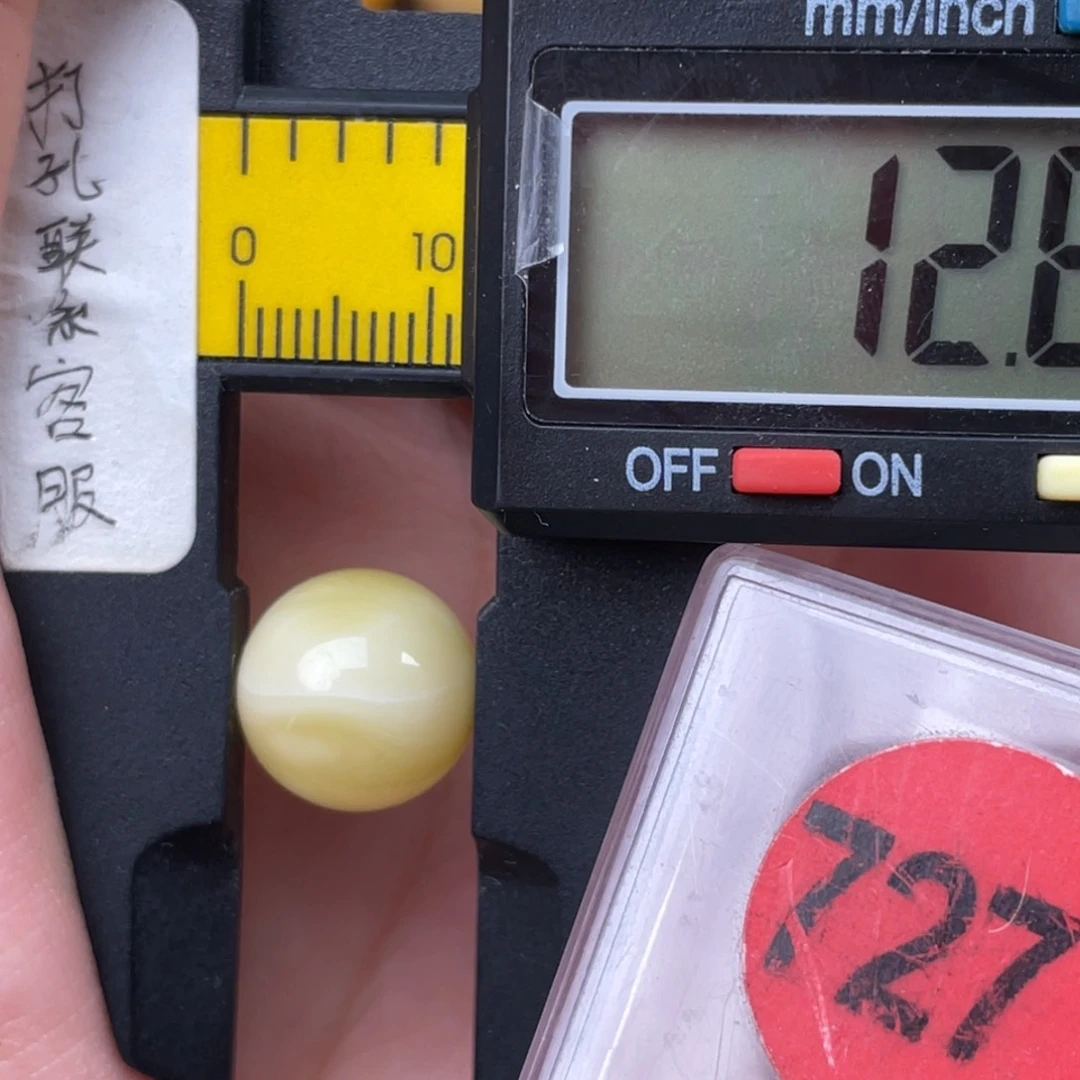 未镶嵌蜜蜡珠宝奇石瑕疵，未打孔