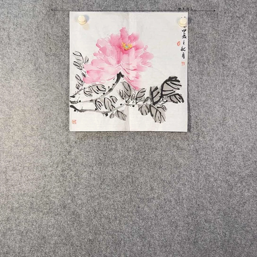 国画509 牡丹之歌中写有两位诗人和他