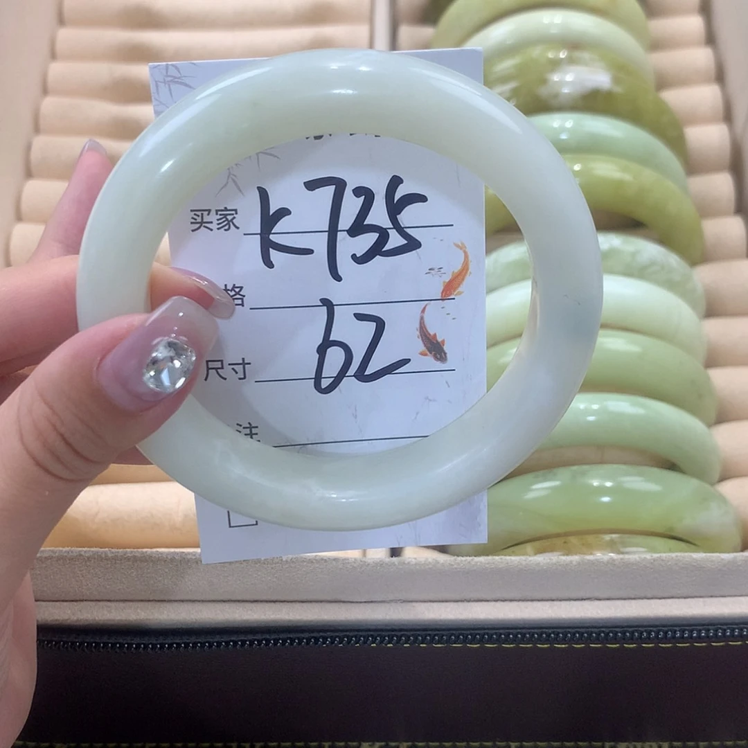 【闪购商品】未镶嵌蛇纹石玉手镯