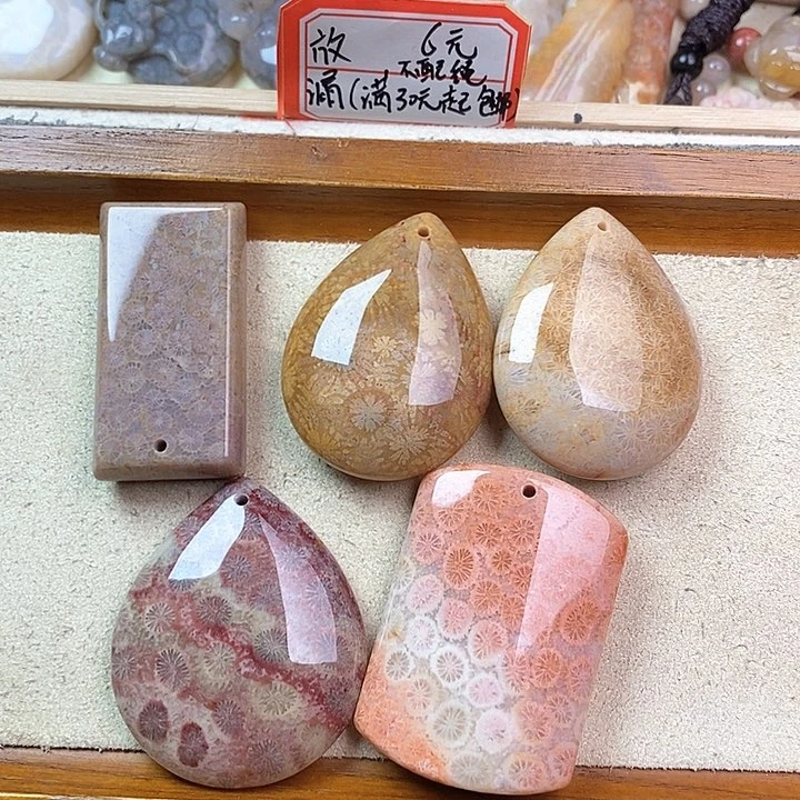 硅化玉颈饰未镶嵌A**A