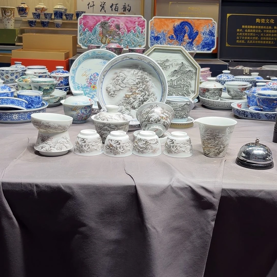 杯子景德镇陶瓷学院