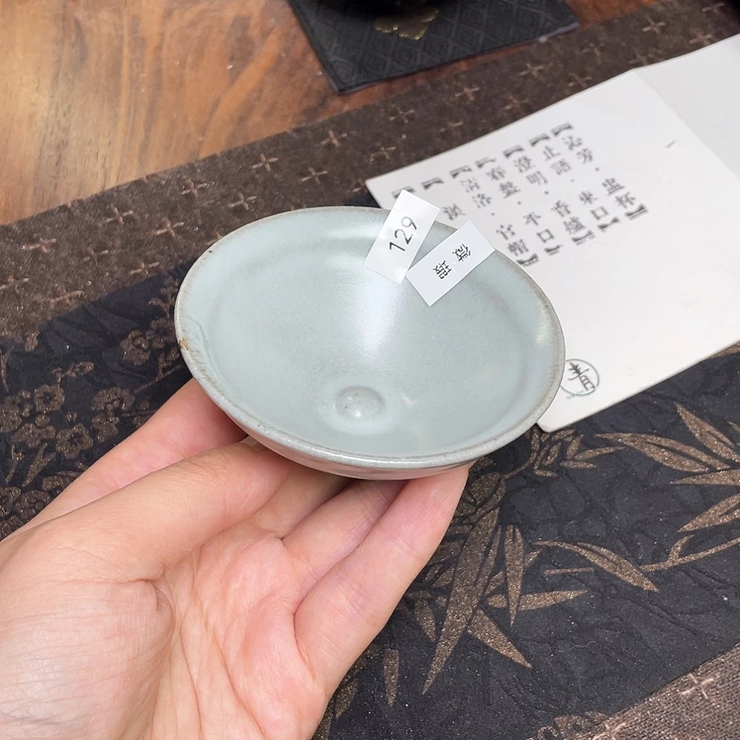 茶盏129 福临号建盏柴烧薄胎微瑕
