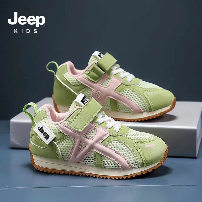 jeep夏季透气学生运动鞋儿童网鞋轻便防滑跑步鞋男童女童阿甘鞋子