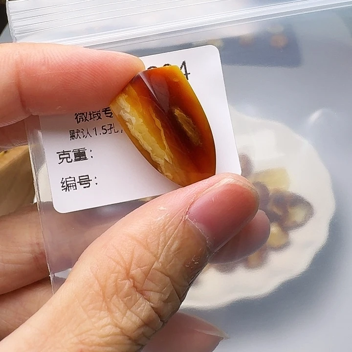 裸石琥珀未镶嵌琥珀