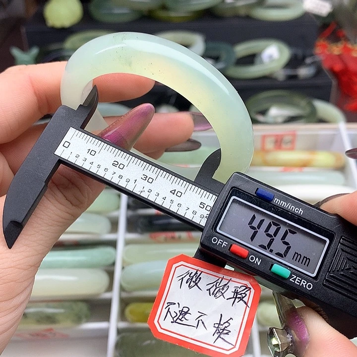 蛇纹石玉手镯未镶嵌683